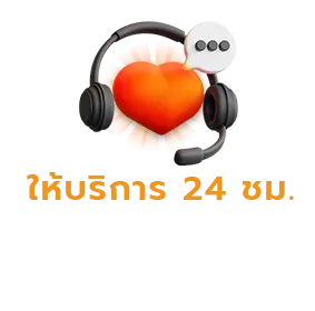 lv177 สล็อต